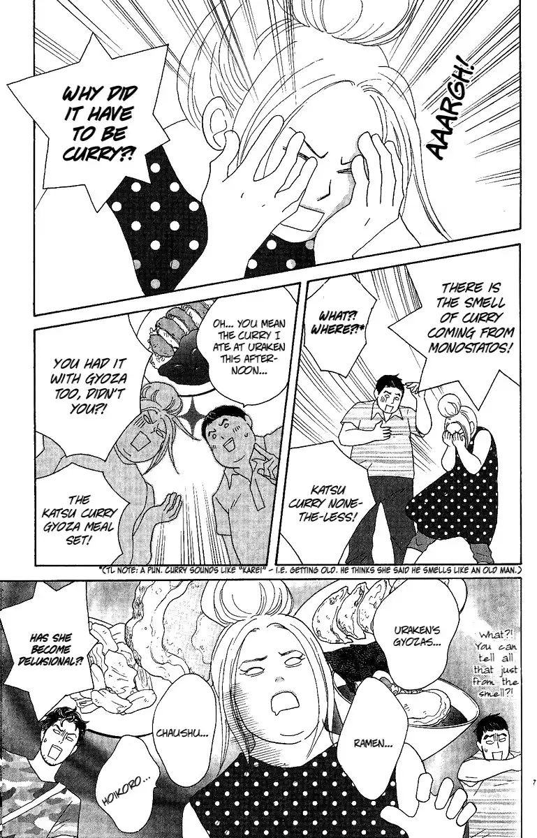 Nodame Cantabile Encore - Opera-hen Chapter 5 18